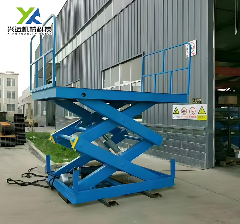 倉庫液壓貨物舉升機